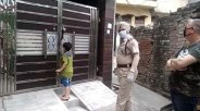 Chandigarh police