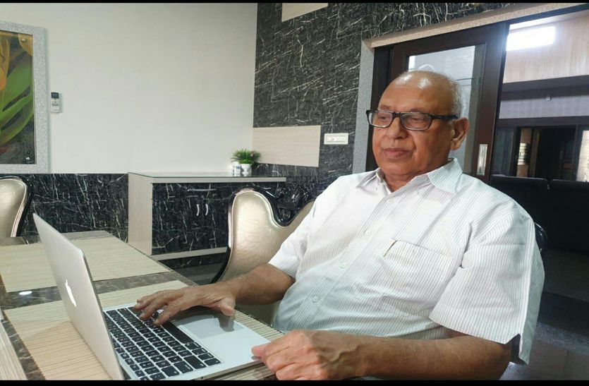 patrika lock down diaries