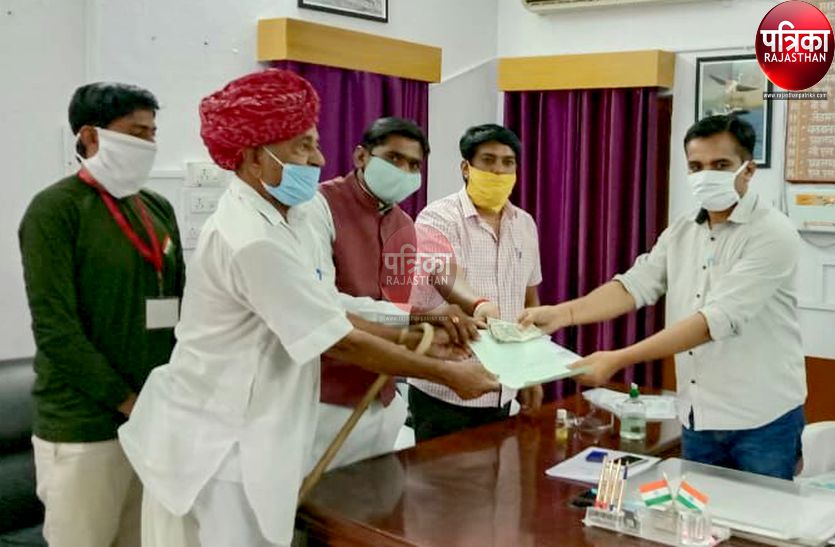 गायों के लिए 9 बीघा एक बिस्वा जमीन का किया दान