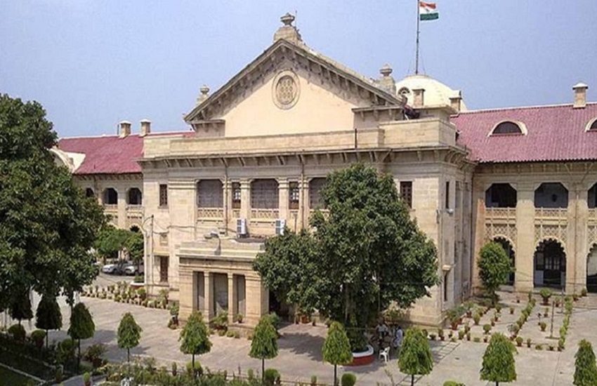 Allahabad High Court will not have summer vacation in June