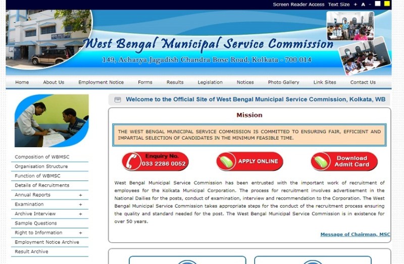 KMC Recruitment 2020 : कामगारों की निकली बम्पर भर्तियां, सैलरी भी है आकर्षक