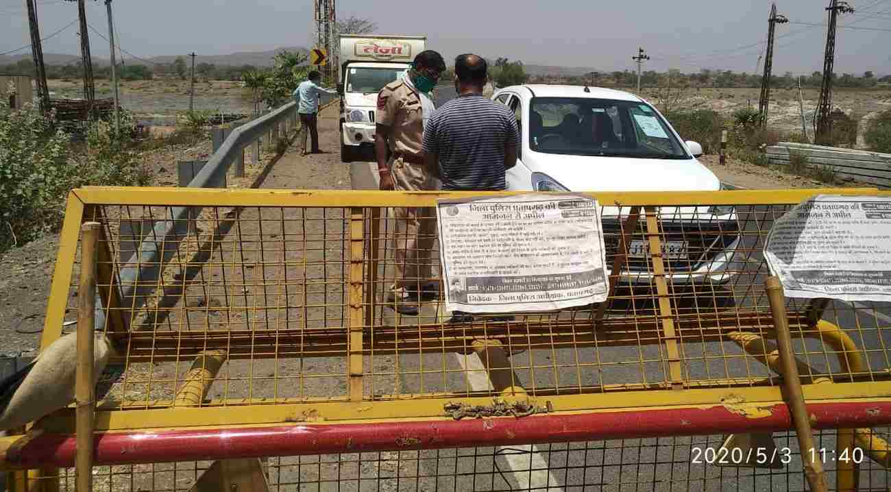 दो कोरोना पॉजिटिव, एक की हुई मौत, जिला कलक्टर ने 2 इलाकों में लगाया कफ्र्यू