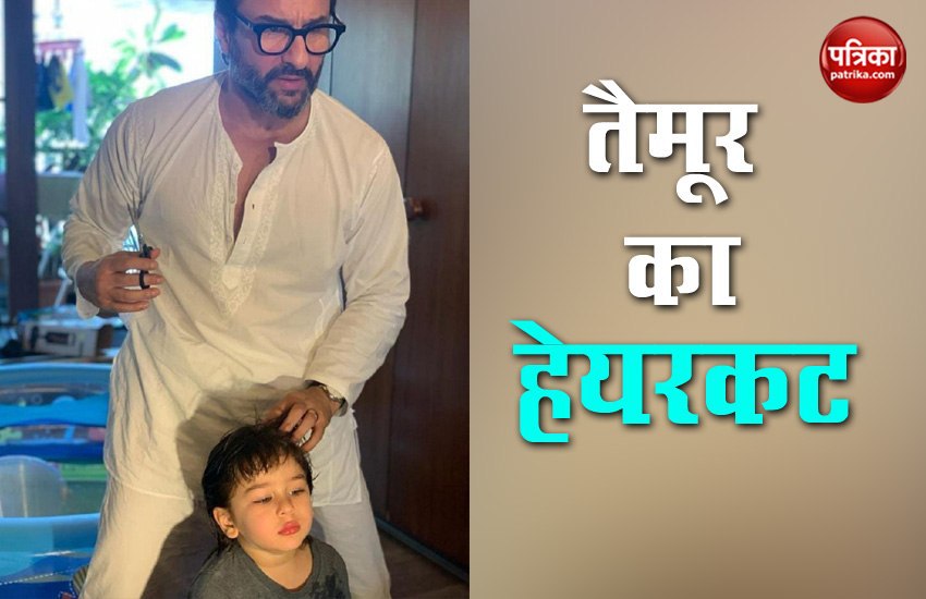 Saif Ali Khan