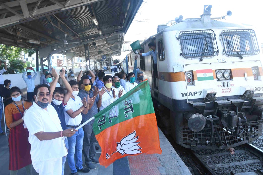 श्रमिक स्पेशल