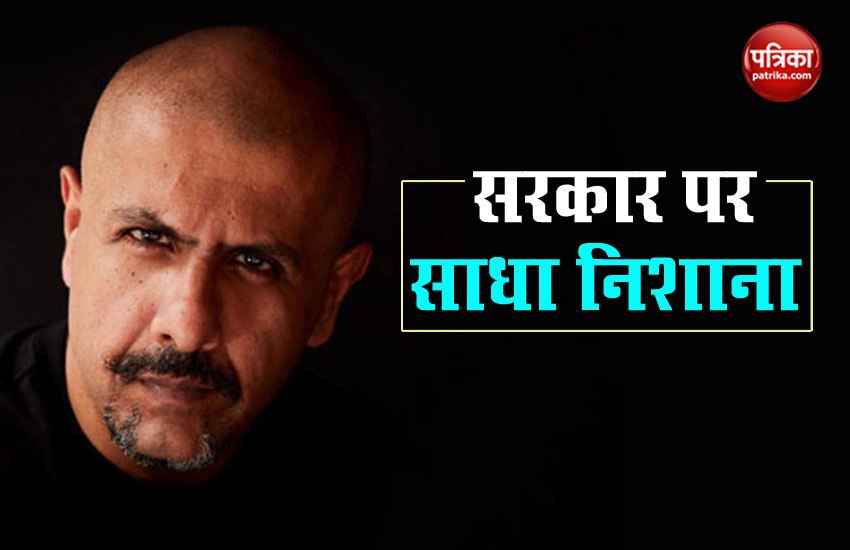 vishal_dadlani.jpg