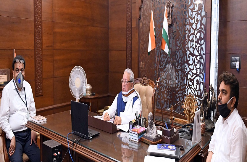 Constitution of India is the cornerstone of human values - Governor