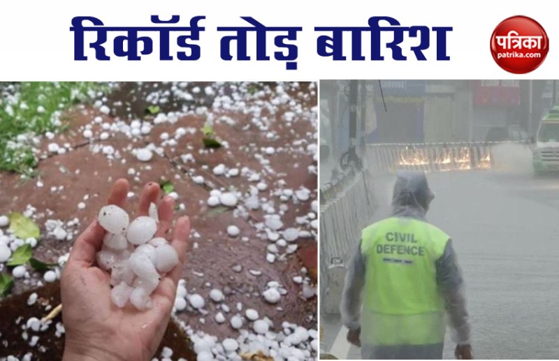 heavy rainfall and Hailstorm