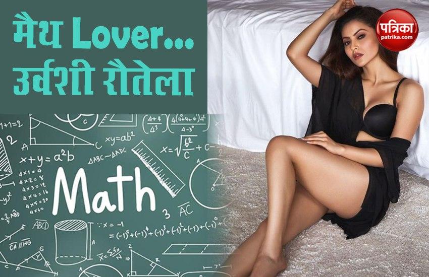 Urvashi Rautela miss her math class