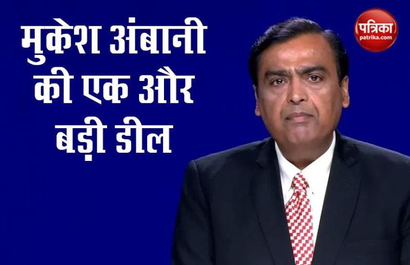 Mukesh Ambani