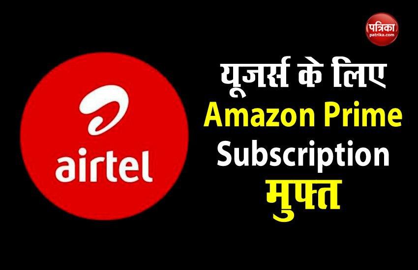Airtel offering free subscription to Amazon Prime
