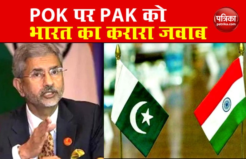 Indian answer to pakistan