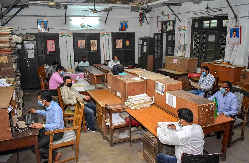staff in govt college