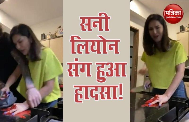 sunny leone cut her finger
