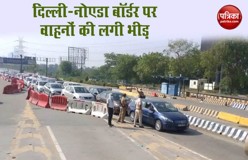 Delhi Noida Border 