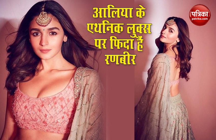 alia_bhatt.jpg