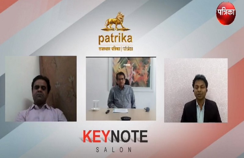 patrika keynote salon