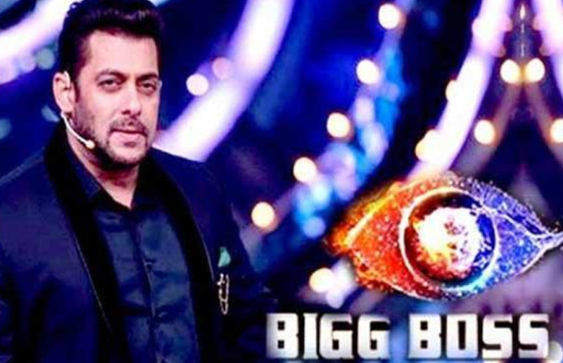 बिग बॉस 14