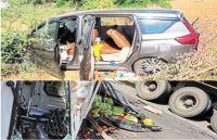 ऐसा क्या हुआ कि कार सड़क से अचानक खेत में जा पहुंची!!!
