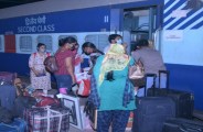 विशेष ट्रेन से कोटा से बोकारो पहुंचे 184 कोचिंग विद्यार्थी