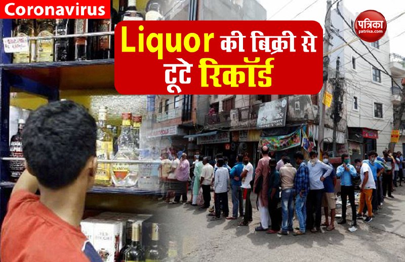 liquor1.jpg