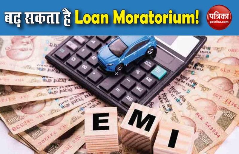 Loan Moratorium may increase for next 3 months Coronavirus Lockdown