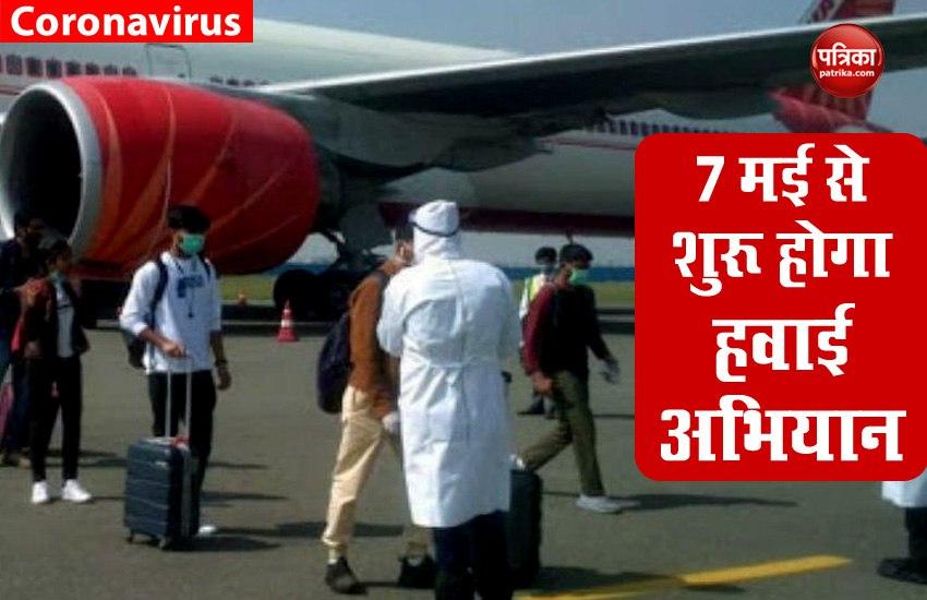 air india will airlift indian