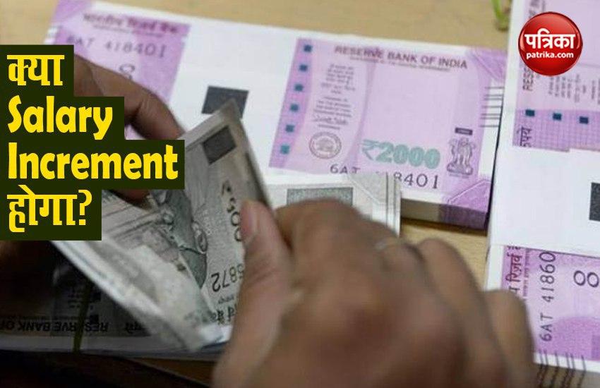 Salary Increment