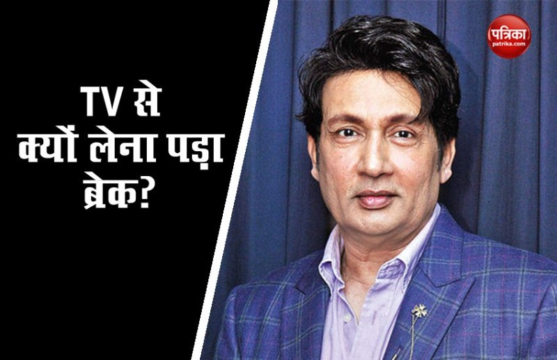 shekhar_suman.jpg