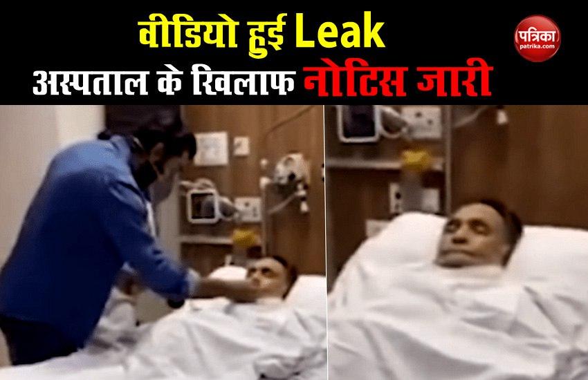 FWICE Notice Issued Against Hosptial To Leaking Rishi Kapoor Video