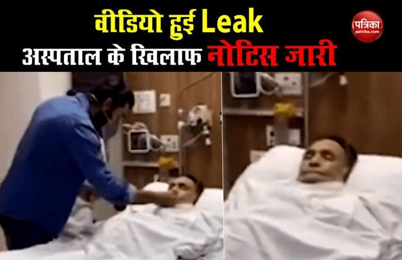 FWICE Notice Issued Against Hosptial To Leaking Rishi Kapoor Video