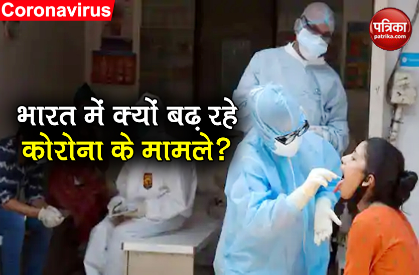 why coronavirus cases rapidly increasing after lockdown in india?