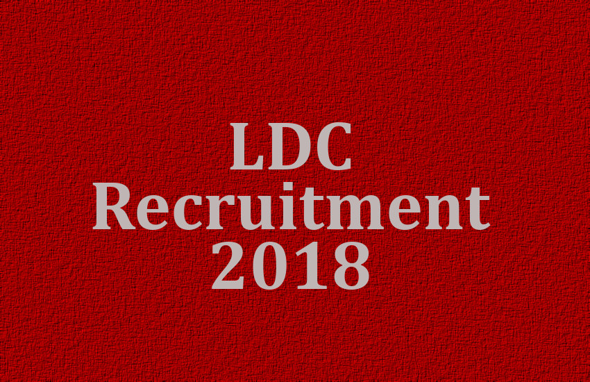 LDC recruitment, LDC recruitment 2018, LCD bharti, govt jobs in rajasthan, rajasthan jobs, jobs, govt jobs in hindi, education news in hindi, education