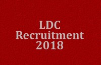 LDC recruitment, LDC recruitment 2018, LCD bharti, govt jobs in rajasthan, rajasthan jobs, jobs, govt jobs in hindi, education news in hindi, education