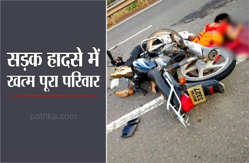 three people died in road accident near to ghatigaon
