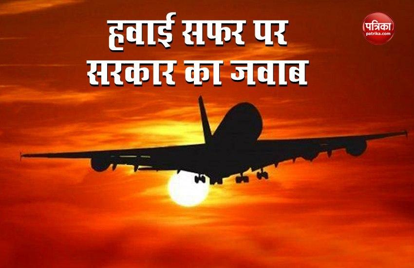 Lockdown 3.0: When will Flights Start in India, Hardeep Puri Explain