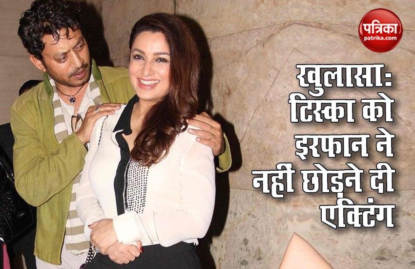 Tisca Chopra and Irrfan