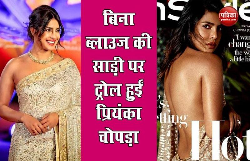 Priyanka Chopra Saree look
