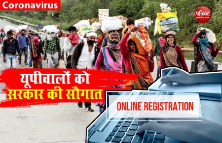 registration1.jpg