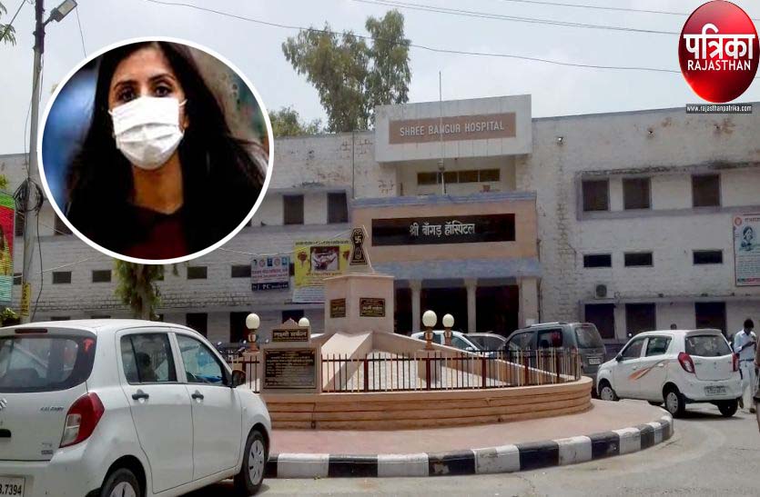 VIDEO : कोरोना के कहर ने पलटी दी ‘बांगड़ अस्पताल’ की काया
