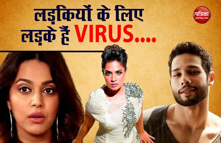 Bollywood Celebs React On Boys Locker Viral Chat