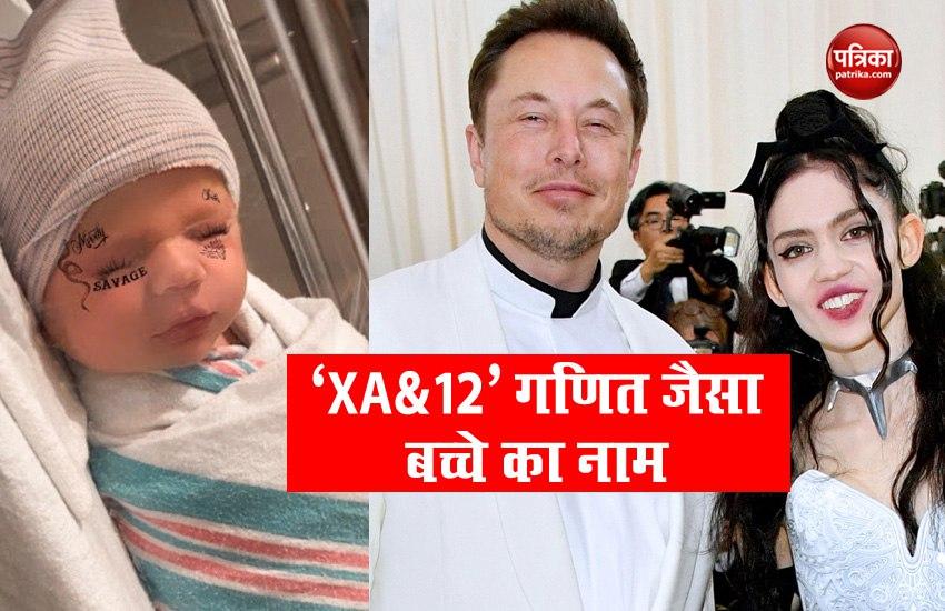 Elon Musk Baby Name Is X Æ A-12