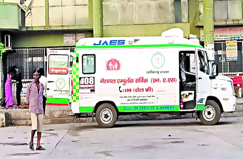  Woman returning from Hyderabad deteriorated, admitted to civil hospital