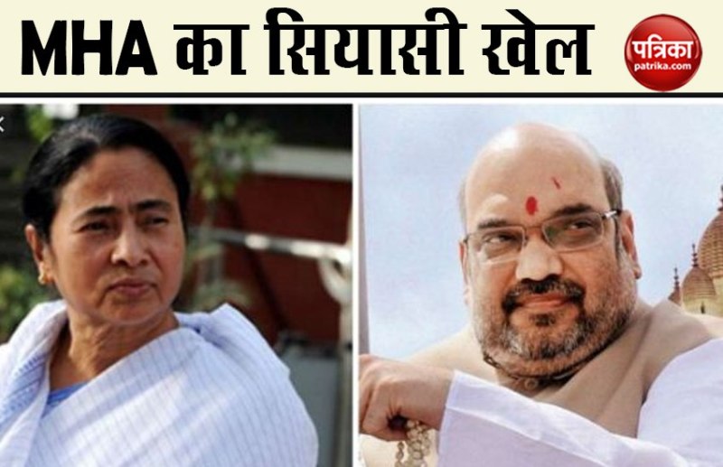 mamata-amit shah