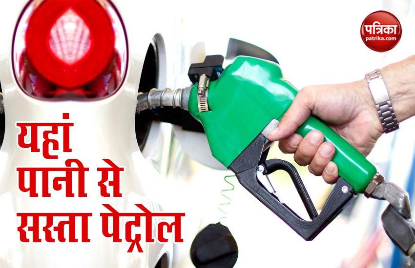 Top 10 Cheapest Petrol Countries List