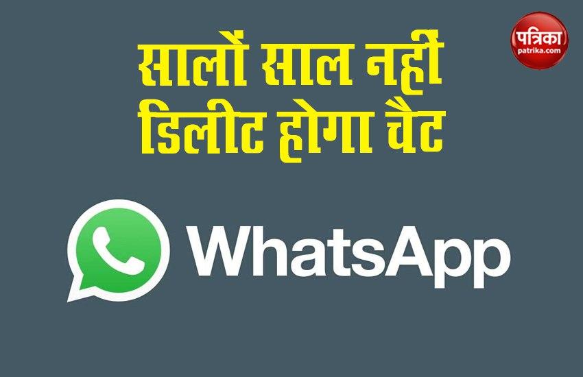 How to Backup and Restore Whatsapp Messages and Media History 2020