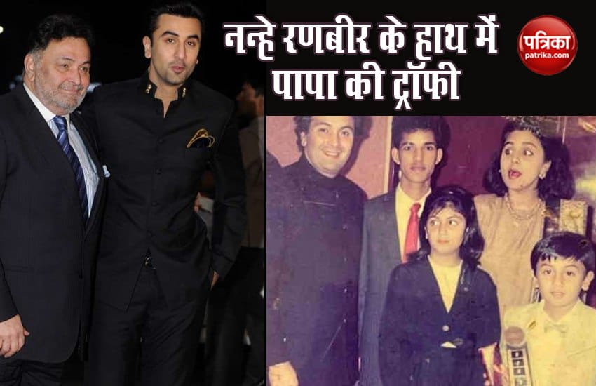 ranbir_kapoor.jpg