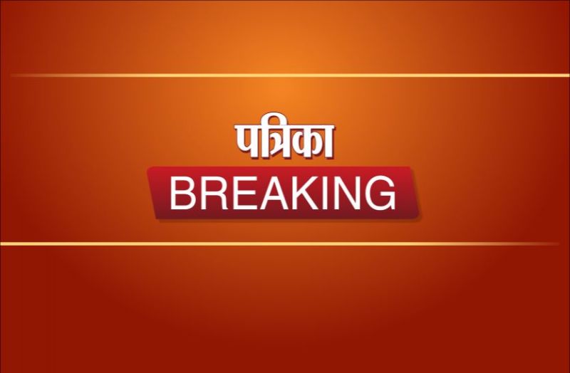 BREAKING रतलाम में पुलिस पर लाठियों से हमला