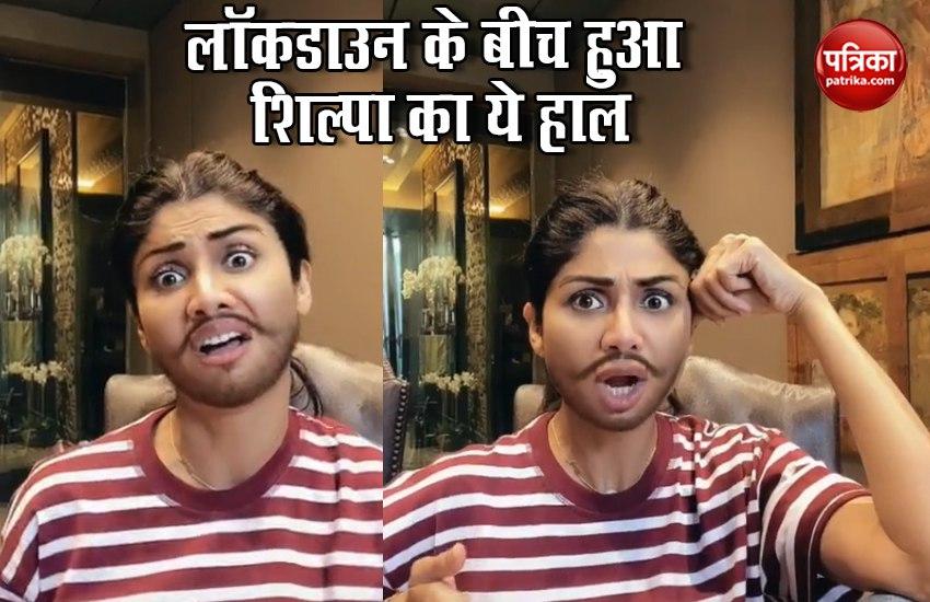 Shilpa Shetty Upset Closed Beauty Parlor Beard, Mustache On Her Face