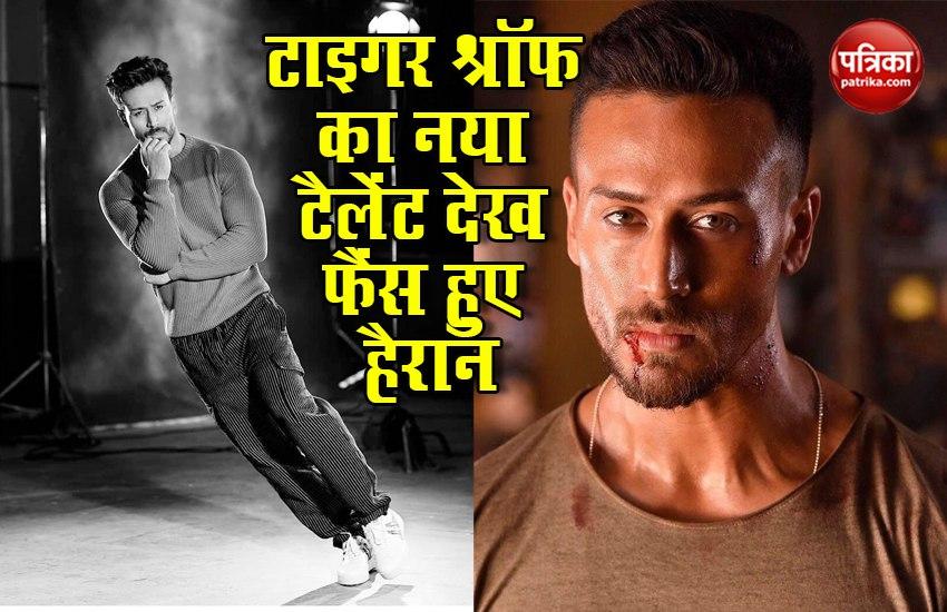 Tiger Shroff's singing