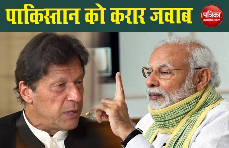 पाक को जवाब: IMD ने वेदर बुलेटिन में शामिल किया गिलगित-बाल्टिस्‍तान और मुजफ्फराबाद